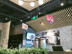 -避风塘(宝山万达店)