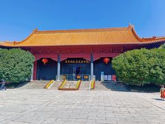 -明故宫遗址公园