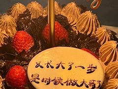 -幸福西饼生日蛋糕(嘉禾店)