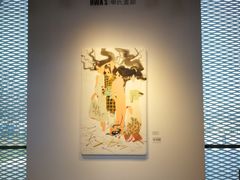 -华氏画廊