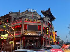 -蔡家酒楼(一德街店)