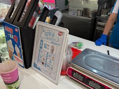 -DQ·蛋糕·冰淇淋(新世纪6F店)