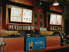 -星巴克臻选(北京前门大街店)