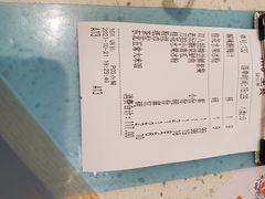 -江渔儿酸菜鱼(曜一城店)