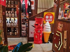 -炉胜·炉端烧·居酒屋