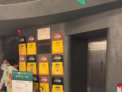 -滇野云南野生菌餐厅(陕西南路店)