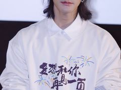 -中影国际影城(合生汇CINITY店)