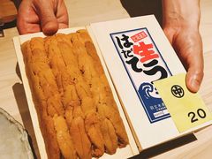 -鮨心和(外滩店)