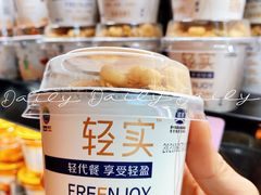 -御品轩(凤城二路店)