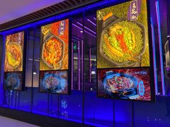 -马邦子·紫苏烤鱼(恒隆广场店)