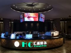 -清河半岛温泉度假酒店