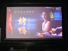 -味界·精致赣菜(招商花园城店)