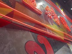 -老闵田螺馆·南昌特色小炒(梦时代店)