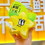 南昌📍走在路上被无数人追问在哪里买的？！