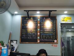 -鸭小妹鸭血粉丝(老门东店)