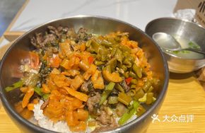 Spicy Pickled Cabbage Beef Rice