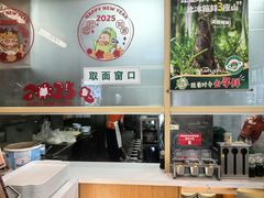 -华天新川面馆(缸瓦市店)