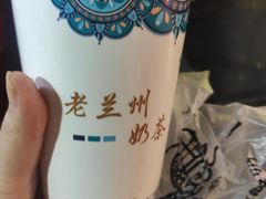 -桥门程记(兰州南关夜市店)