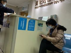 -广州市第一人民医院(院本部)