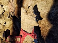 -官马溶洞