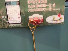 -江南里·新浙菜(苏州大悦城店)