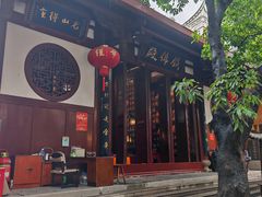-福州开元寺