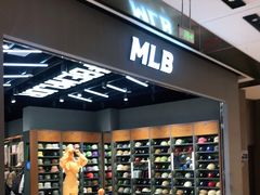 -MLB(首创龙湖北京丽泽天街店)