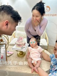 -星玥国际月子中心(天通苑店)