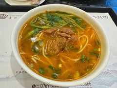 -康悦足疗(长安锦绣店)