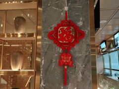 -额尔敦牛厨师铜板烧