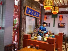 -石头门坎