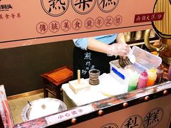 -天津卫码头(南开大悦城店)