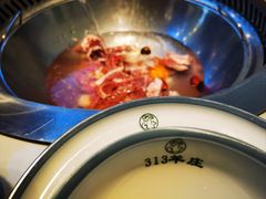 -313羊庄(丁卯镇江总店)