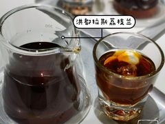 -边渡咖啡烘焙店(昙华林店)