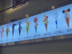 -CORNER CONE GELATO酷矿手作霜淇淋(南头古城店)
