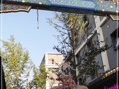 -老北京风情街
