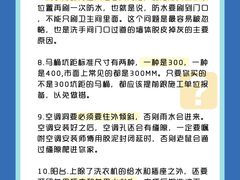 -研筑国际设计事务所(总店)