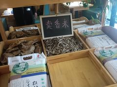 -主子吉湘·湘西土菜(平城街店)