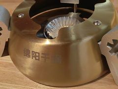 -六月雪干锅(绵阳凯德广场店)