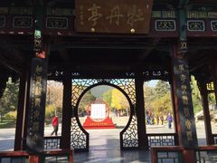 -晋祠公园