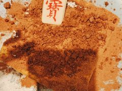 -新宝餐厅(流塘店)
