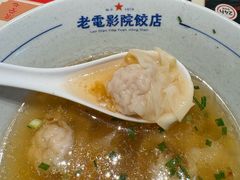 -老电影院饺店(休宁店)