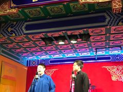 -德云社(三里屯店)
