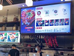 -成都你六姐·牛肉冒菜(城市集市合生汇店)