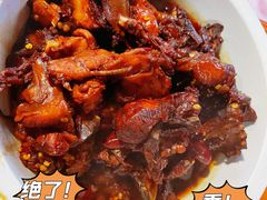 -如意香辣鸡架(总店)