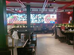 -京悦南门涮羊肉·羊蝎子火锅(田林路店)