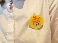 -海底捞火锅(万象城店)