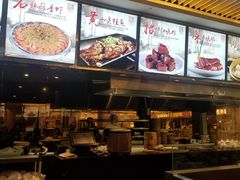 -同庆楼(滨湖万达广场店)