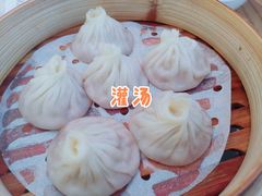-弄堂咪道-饭香·面香·馄饨香(汇锦广场店)