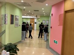 -爱康国宾体检中心(总部基地分院)